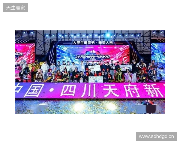 “竞”相绽放，朝你而来 2025年来赢电竞周圆满落幕