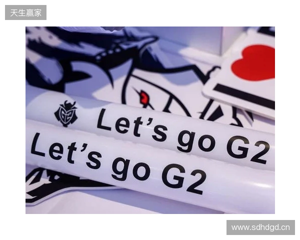 G2 CEO：目标是成为“电竞皇马”，我们已经是了