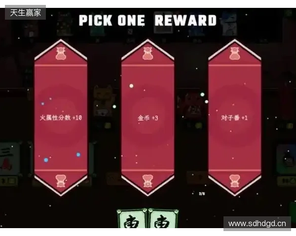 《风水喵将》定档立春2月4日，标准售价24.99元开启玄学牌局！