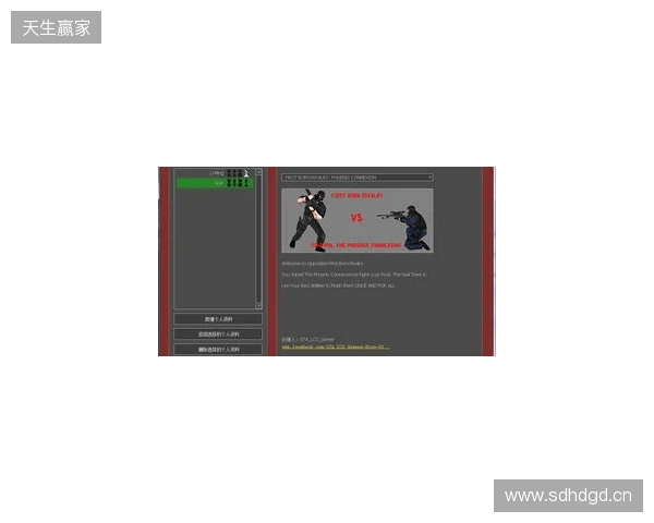 官宣：VP下放Perfecto，同时暂停参加CS赛事以进行试训